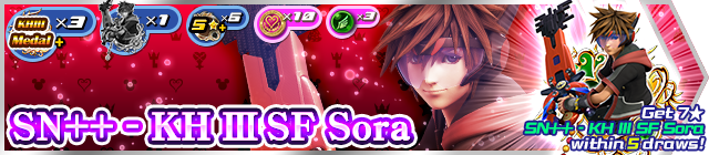 File:Shop - SN++ - KH III SF Sora banner KHUX.png
