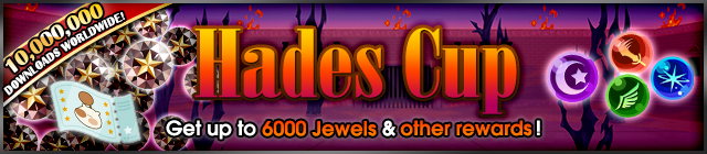 File:Event - Hades Cup 5 banner KHUX.png