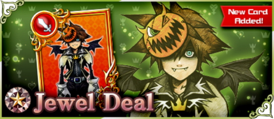 File:Shop - Jewel Deal 11 banner KHDR.png