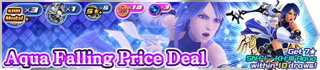 File:Shop - Aqua Falling Price Deal banner KHUX.png