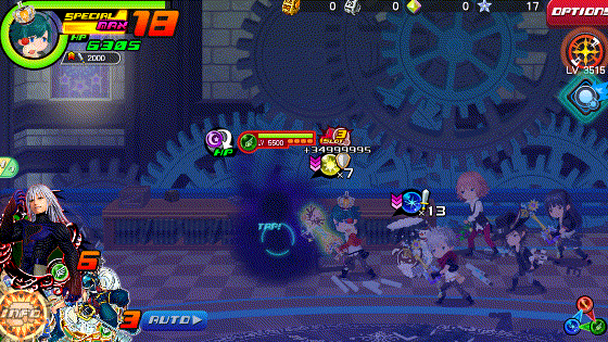 File:Circle of Darkness KHUX.gif