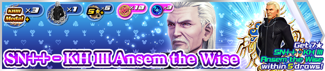 File:Shop - SN++ - KH III Ansem the Wise banner KHUX.png