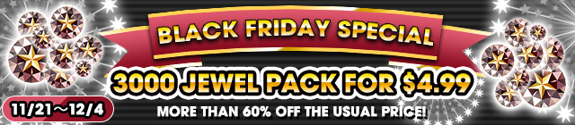 File:Campaign - Black Friday Special banner KHUX.png