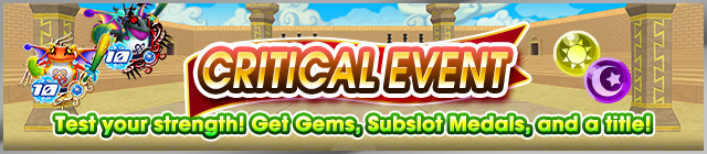 File:Event - Critical Event 4 banner KHUX.png
