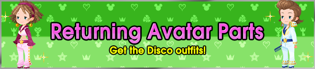 File:Event - Returning Avatar Parts banner KHUX.png