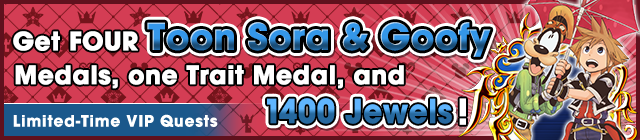 File:Special - VIP Toon Sora & Goofy Challenge banner KHUX.png