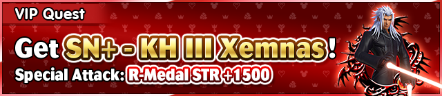 File:Special - VIP Get SN+ - KH III Xemnas! 2 banner KHUX.png