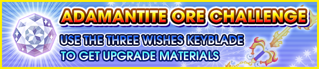 File:Special - Adamantite Ore Challenge (Three Wishes) banner KHUX.png