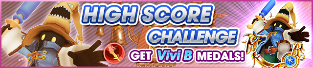 File:Event - High Score Challenge 45 banner KHUX.png