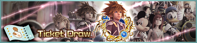 File:Shop - Ticket Draw 5 banner KHUX.png