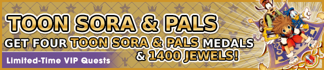 File:Special - VIP Toon Sora & Pals Challenge banner KHUX.png