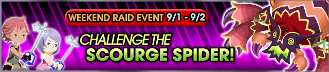 File:Event - Defeat the Raid Boss to get medals 26 banner KHUX.png