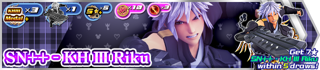 File:Shop - SN++ - KH III Riku banner KHUX.png
