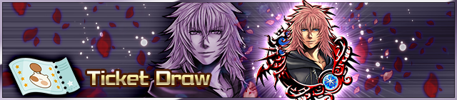 File:Shop - Ticket Draw 7 banner KHUX.png