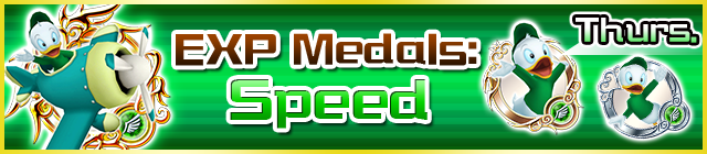 File:Special - EXP Medals Speed banner KHUX.png