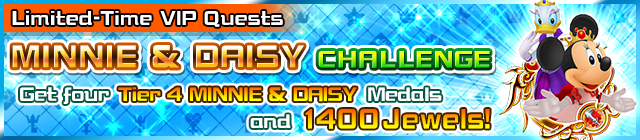 File:Special - VIP Minnie & Daisy Challenge banner KHUX.png