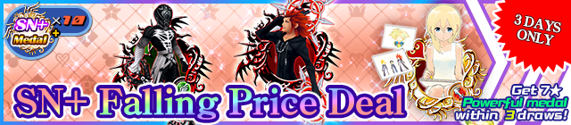 File:Shop - SN+ Falling Price Deal 5 banner KHUX.png