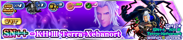 File:Shop - VIP SN++ - KH III Terra-Xehanort banner KHUX.png