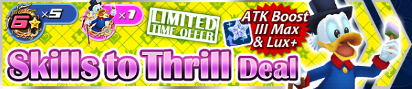 File:Shop - Skills to Thrill Deal 13 banner KHUX.png