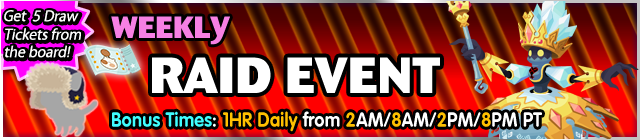 File:Event - Weekly Raid Event 101 banner KHUX.png