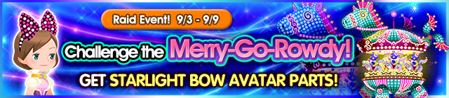 File:Event - Challenge the Merry-Go-Rowdy! banner KHUX.png