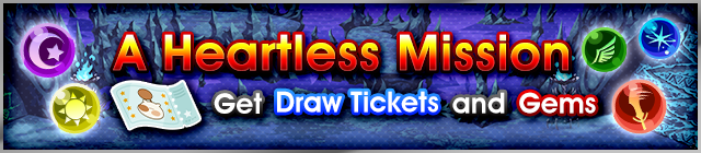 File:Event - A Heartless Mission banner KHUX.png