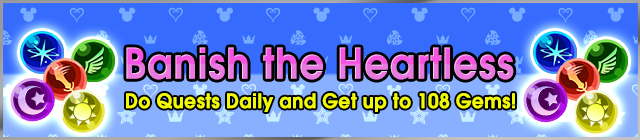 File:Event - Banish the Heartless 3 banner KHUX.png