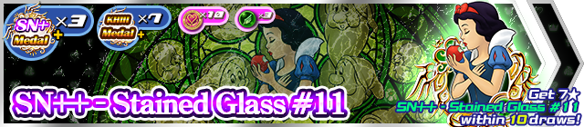 File:Shop - SN++ - Stained Glass 11 banner KHUX.png