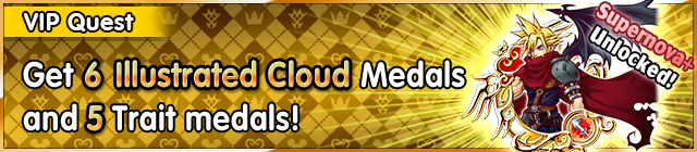 File:Special - VIP Get 6 Illustrated Cloud Medals and 5 Trait medals! banner KHUX.png