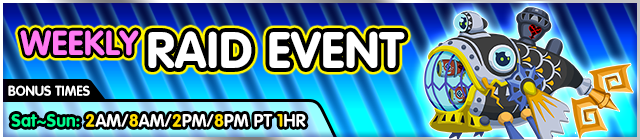 File:Event - Weekly Raid Event 26 banner KHUX.png