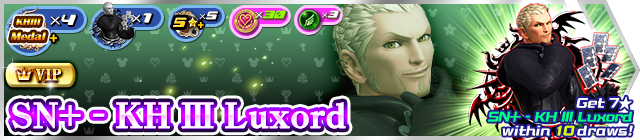 File:Shop - VIP SN+ - KH III Luxord banner KHUX.png