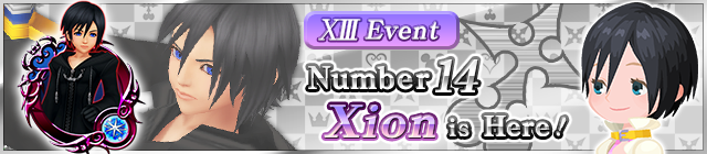 File:Event - XIII Event - Number 14 banner KHUX.png