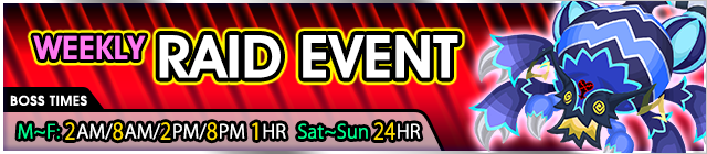 File:Event - Weekly Raid Event banner KHUX.png