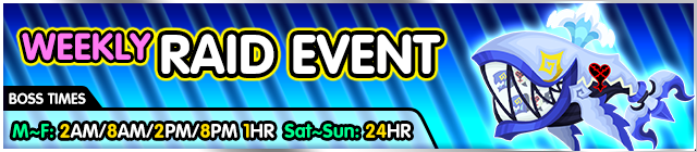 File:Event - Weekly Raid Event 12 banner KHUX.png
