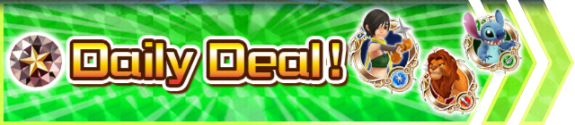 File:Shop - Daily Deal! banner KHUX.png