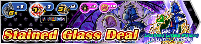 File:Shop - Stained Glass Deal 9 banner KHUX.png