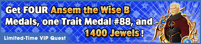 File:Special - VIP Ansem the Wise B Challenge banner KHUX.png