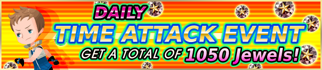 File:Event - Time Attack Event 4 banner KHUX.png