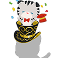 File:A-New Year's Chirithy Hat-P.png