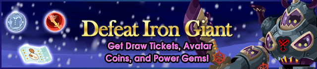 File:Event - Defeat Iron Giant banner KHUX.png
