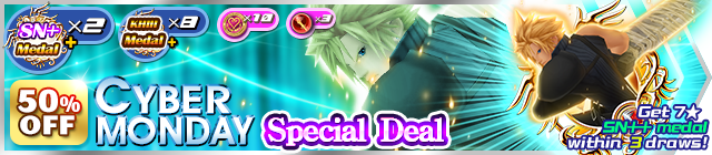 File:Shop - Cyber Monday Special Deal banner KHUX.png