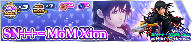 File:Shop - SN++ - MoM Xion banner KHUX.png