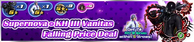 File:Shop - Supernova - KH III Vanitas Falling Price Deal banner KHUX.png