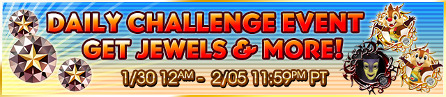 File:Event - Daily Challenge 14 banner KHUX.png