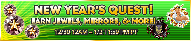 File:Event - New Year's Quest! - Earn Jewels, Mirrors, & More! banner KHUX.png