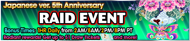 File:Event - Weekly Raid Event 91 banner KHUX.png