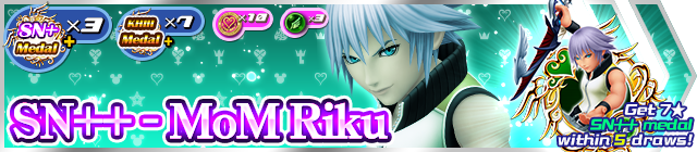 File:Shop - SN++ - MoM Riku banner KHUX.png