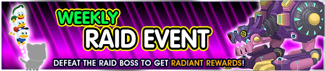 File:Event - Weekly Raid Event 13 banner KHUX.png
