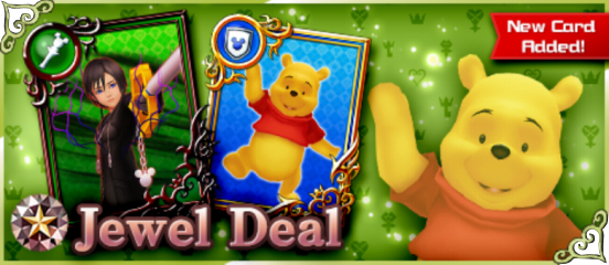 File:Shop - Jewel Deal 9 banner KHDR.png