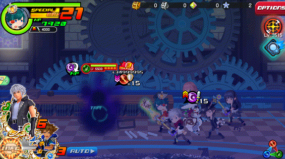 File:Frost Rage KHUX.gif